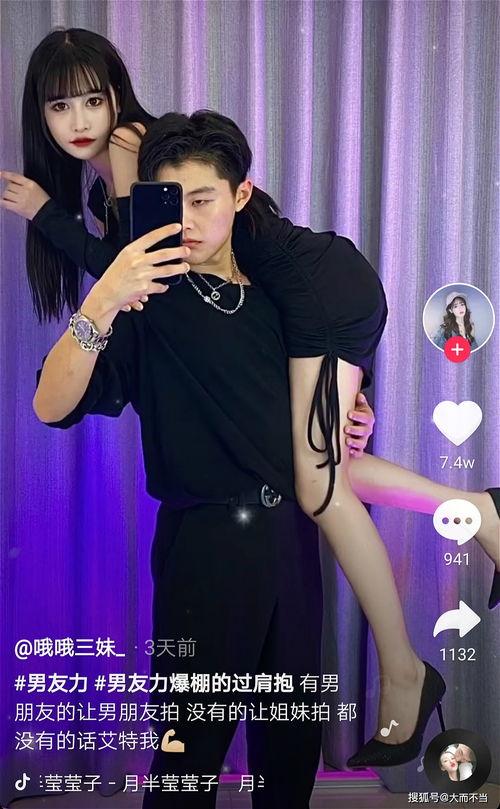 成人美腿小视频,成人美腿小视频赏析