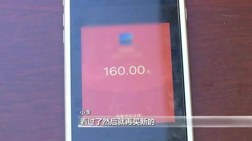 小伙卖成人内衣视频播放,小伙直播卖成人内衣，视频播放量惊人揭秘