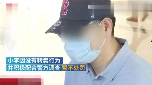 小伙卖成人内衣视频播放,小伙直播卖成人内衣，视频播放量惊人揭秘