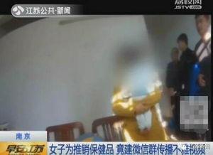 成人夜间打滚视频大全,揭秘成人夜间打滚奇观