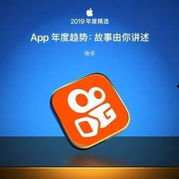 快豹短视频成人app,成人领域的创新探索与应用