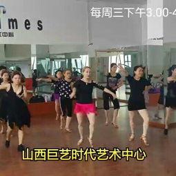 拉丁跳舞成人女生视频,成人女生激情演绎拉丁舞风采