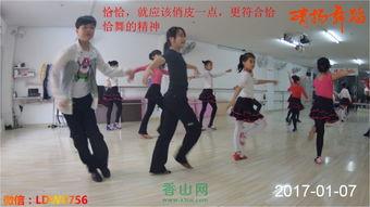 成人户外上课视频,探索自然，激发学习热情