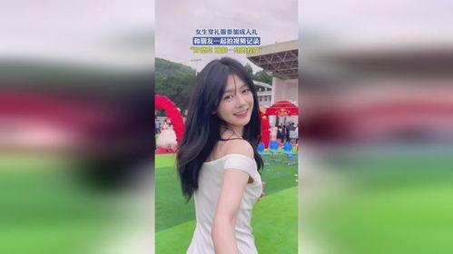 学生穿成人衣服视频大全,学生挑战成人服饰风潮视频集锦