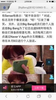 学生穿成人衣服视频大全,学生挑战成人服饰风潮视频集锦