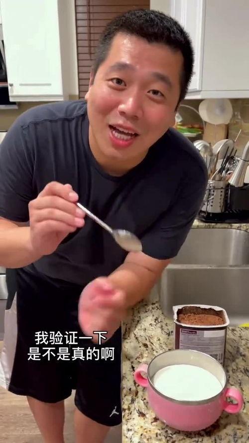 成人快活的视频