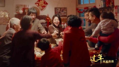 过年回家跳舞视频成人版,过年回家跳舞视频成人版精彩回顾