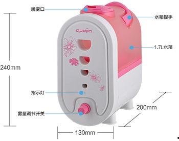 成人洗头机折叠图片视频,成人洗头机折叠新体验