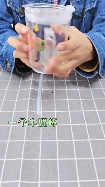 成人牛奶杯使用视频教学,轻松掌握成人饮奶新技巧