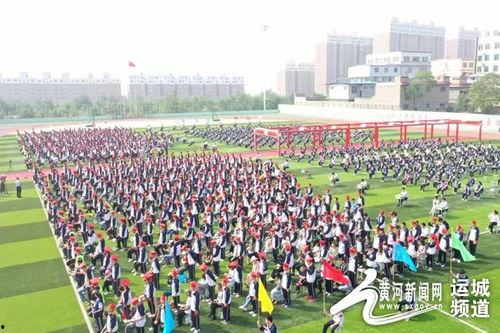 运城高中成人礼视频,运城高中成人礼视频温情回顾