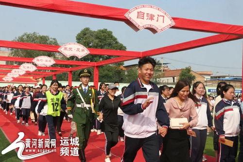 运城高中成人礼视频,运城高中成人礼视频温情回顾