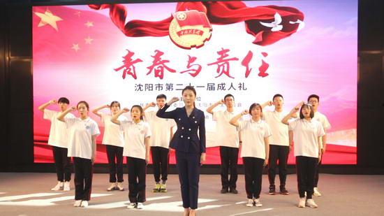 临淄成人礼视频,传承千年礼仪，见证青春蜕变