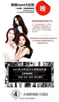 护耳贴成人广告视频大全,守护听力，温暖相伴