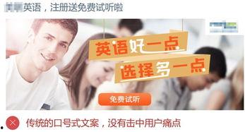 护耳贴成人广告视频大全,守护听力，温暖相伴