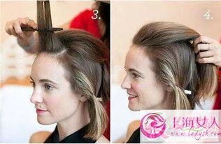 成人短发盘发视频教程,短发盘发教程，打造时尚造型