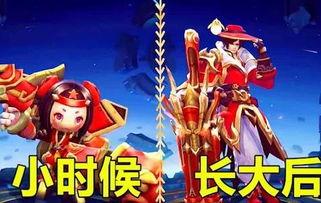 鲁班长大成人的样子视频,揭秘长大成人后的鲁班传奇