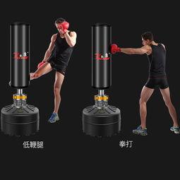 拳击沙袋成人速球视频,高效提升成人拳击技能