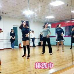 户外成人拉丁舞蹈视频,成人拉丁舞蹈视频魅力解析