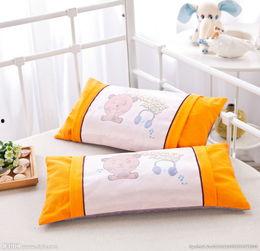 成人枕头套教程图片视频