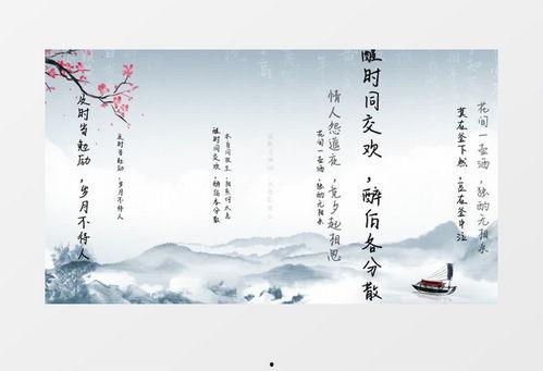 成人每日诗词朗诵视频,传承经典，品味人生