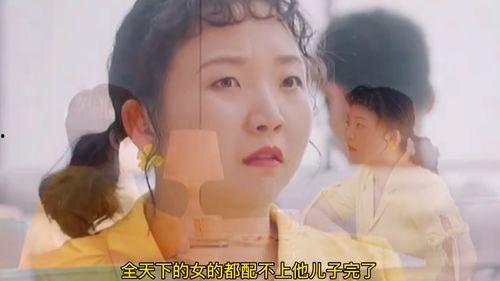 喜儿变成人后视频,从童真到成熟的华丽转身