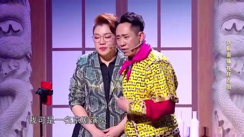 喜儿变成人后视频,从童真到成熟的华丽转身