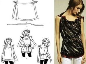 成人丝巾改造视频大全教程,视频教程大全，轻松变身时尚达人