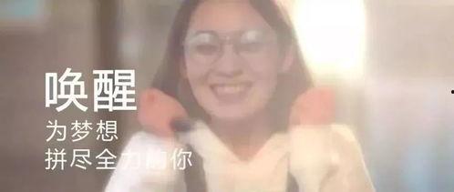 成人运动励志视频,成人运动励志视频启示录