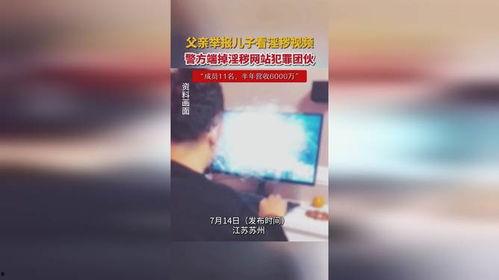 免费观看成人导航视频,畅享娱乐新选择