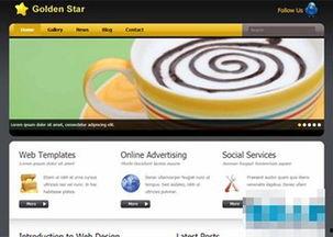 免费观看成人导航视频,畅享娱乐新选择