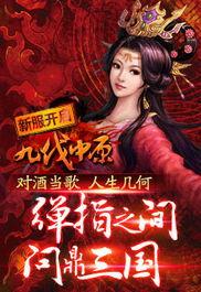 国产成人18禁视频,揭秘国产成人18禁视频的隐秘世界