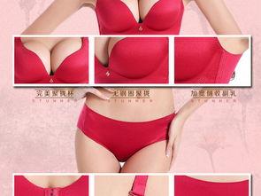 成人内衣免洗怎么洗视频,成人内衣免洗清洁全攻略