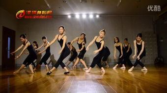 成人自学台步舞蹈视频大全