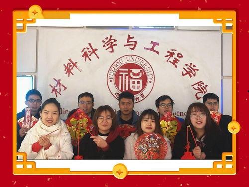 成人怎么拜年的视频,成人拜年礼仪与祝福技巧