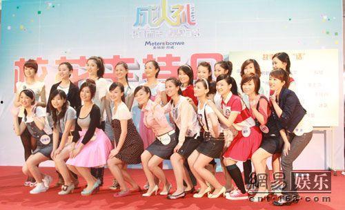 成人礼全程主持视频,见证青春蜕变与成长