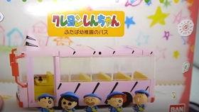 成人仿真拼搭玩具视频,成人仿真拼搭玩具视频赏析