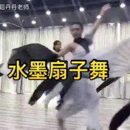 中国舞成人短视频,绽放成人舞者风采