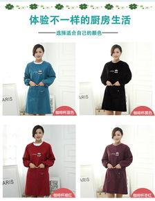 成人做饭衣服怎么穿视频,打造舒适烹饪体验