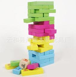 积木拼图成人教程视频下载