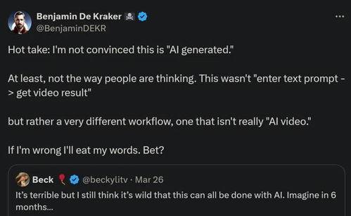 视频中ai生成人物,探索未来人物塑造的无限可能