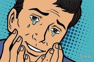 成人崩溃的动漫视频素材,动漫视频素材中的真实情感流露