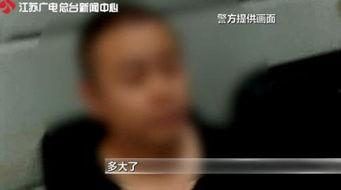 成人视频黄色,黄色内容的背后真相与影响