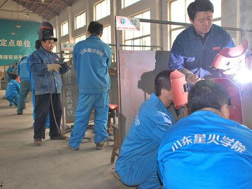 成人焊工培训视频教学,成人焊工培训视频核心内容概览