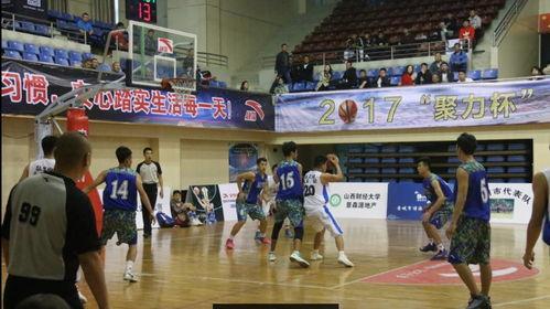 成人篮球私教比赛视频,精彩纷呈的成人篮球比赛瞬间回顾